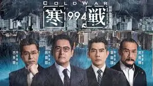 流浪地球2 焦点放映图